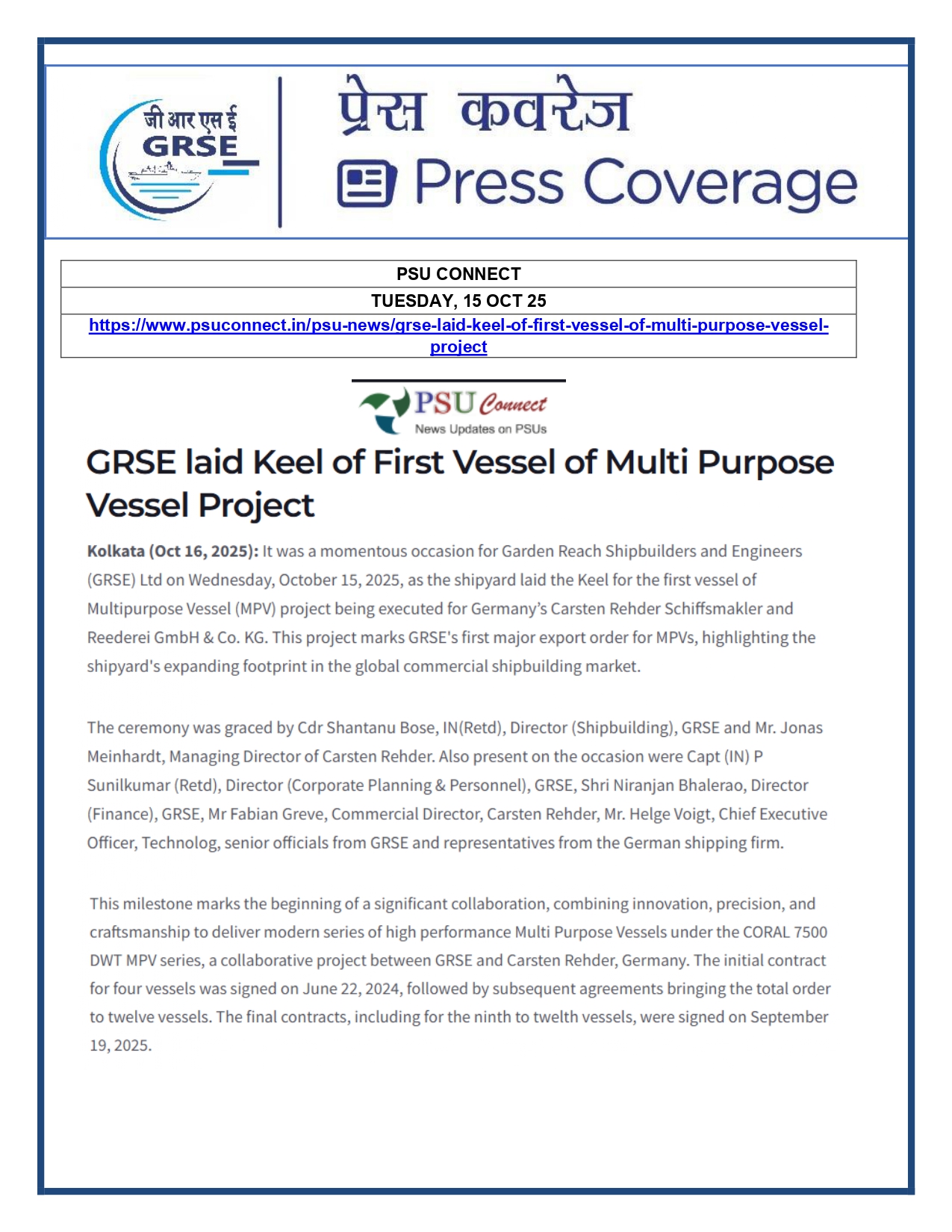   Press Coverage: 16 Oct 25:THE STATESMAN 